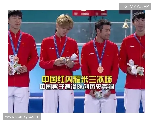 男团零点零九秒逆袭夺铜创历史