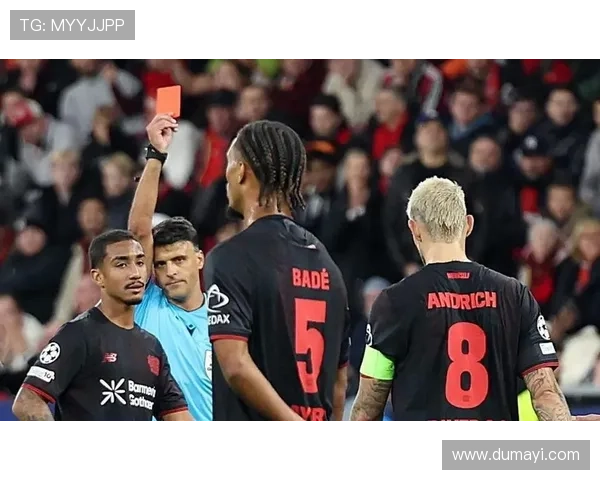 欧冠历史上红牌最多的球员: 欧冠历史上红牌最多的球员: