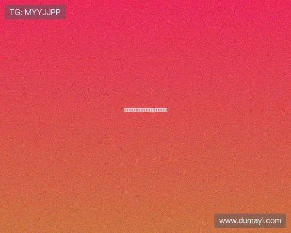 赫内斯直言不讳批评纳格尔斯曼领导能力